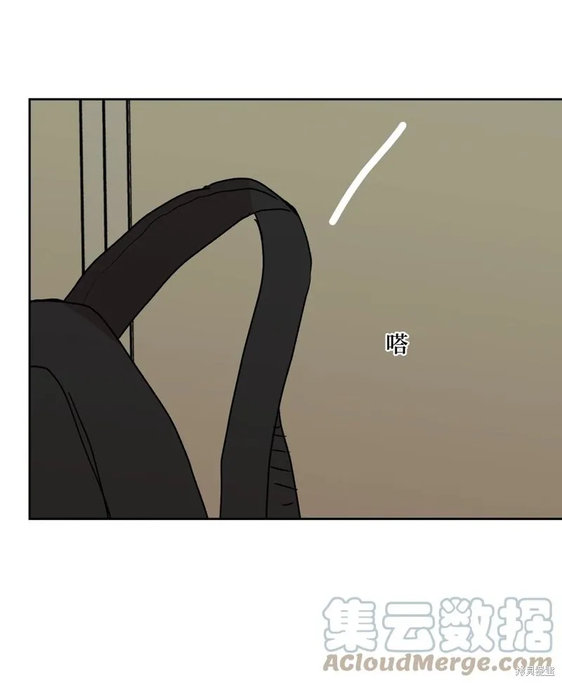 第88话 第13页