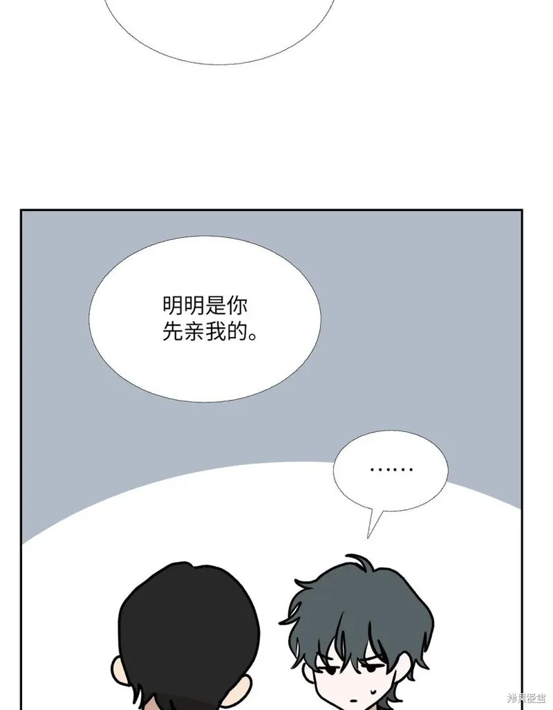 第88话 第18页