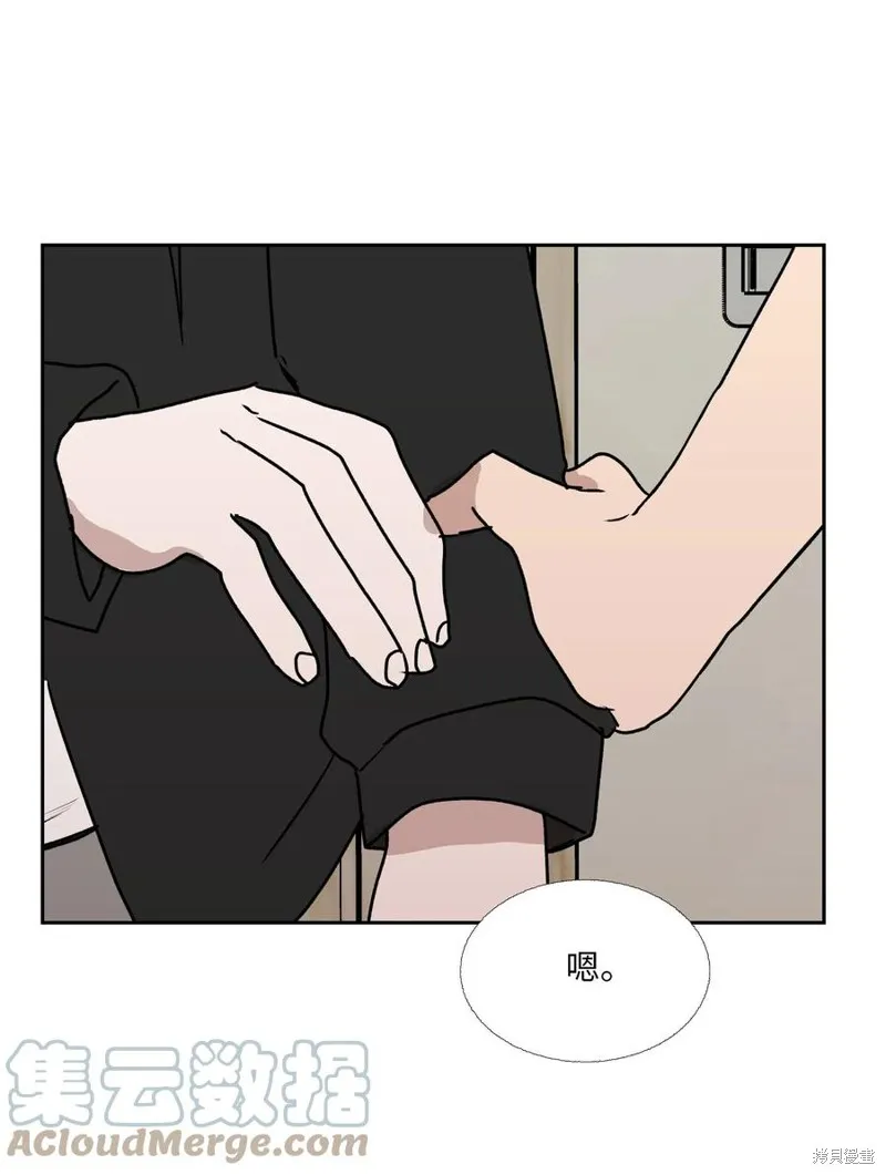 第88话 第22页