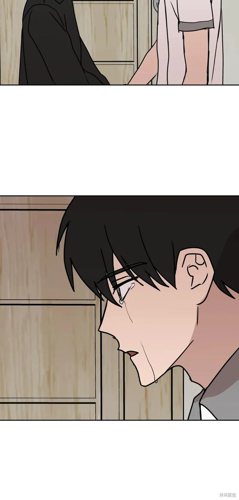 第88话 第24页