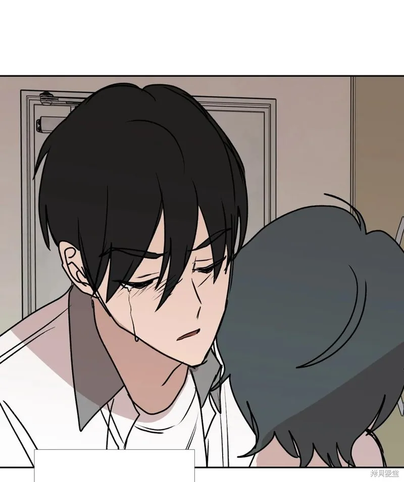 第88话 第29页