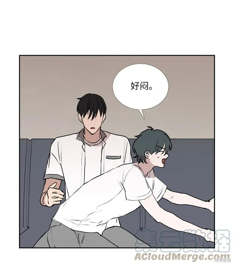 第88话 第34页
