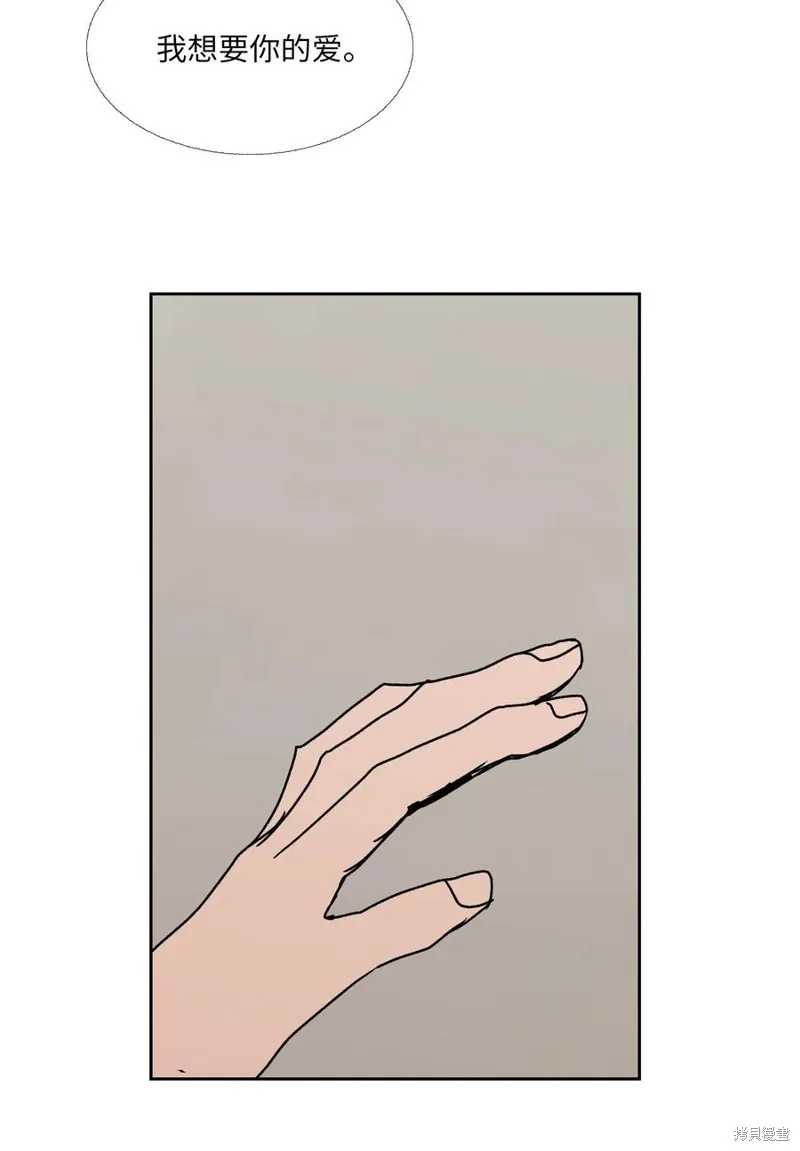 第88话 第56页