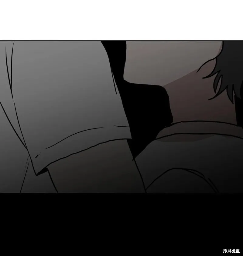 第88话 第65页