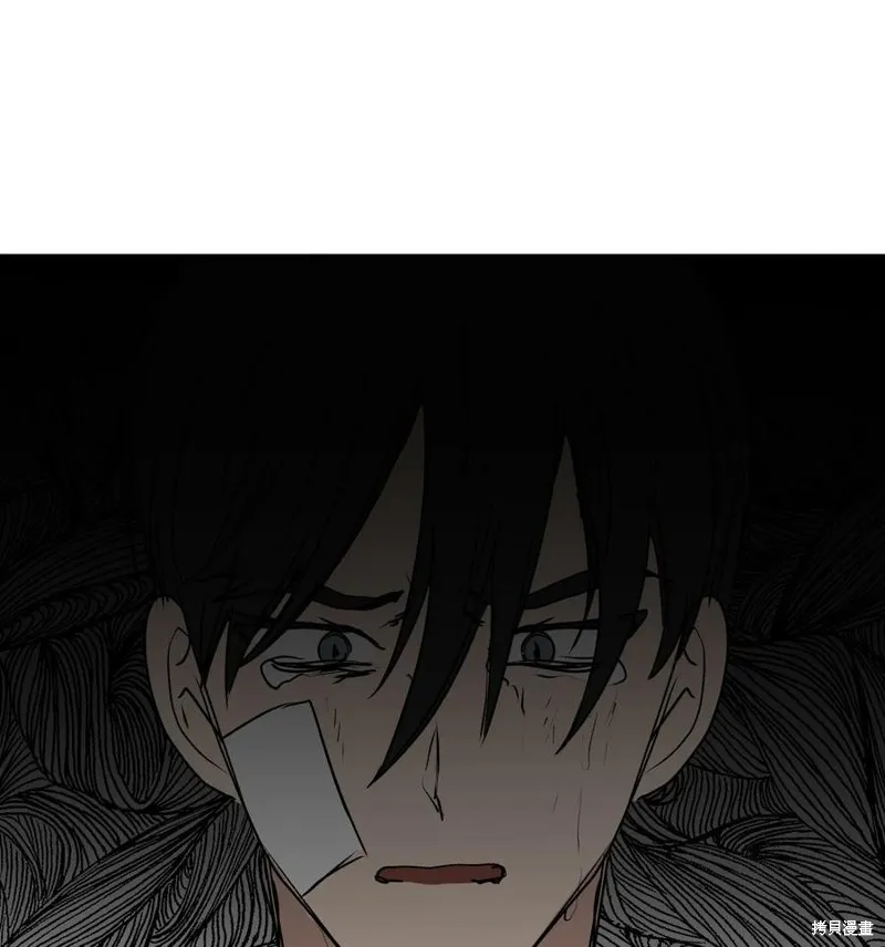 第85话 第21页
