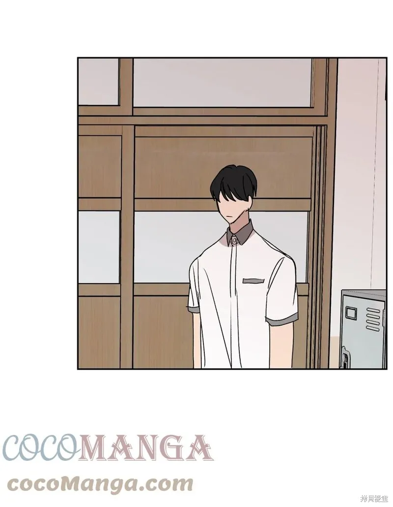 第85话 第46页