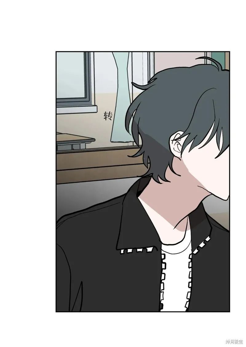 第87话 第24页