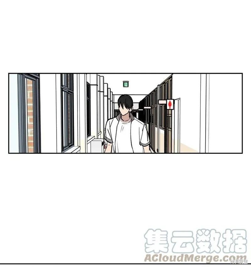 第87话 第43页