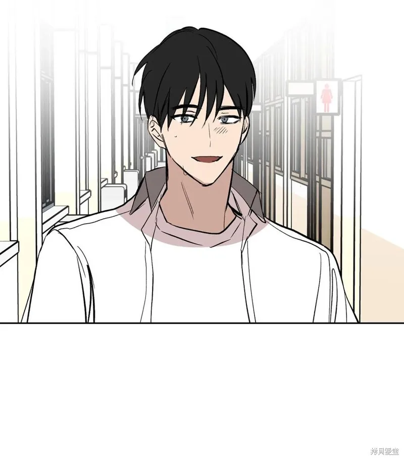 第87话 第44页