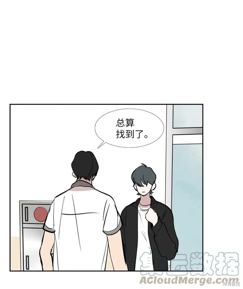 第87话 第46页