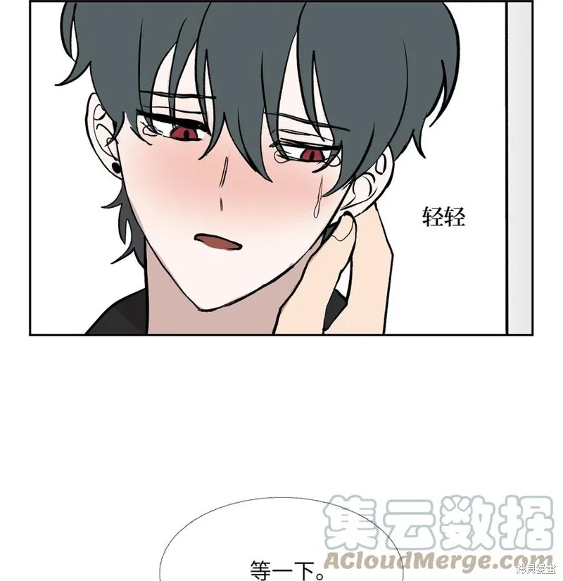 第87话 第52页