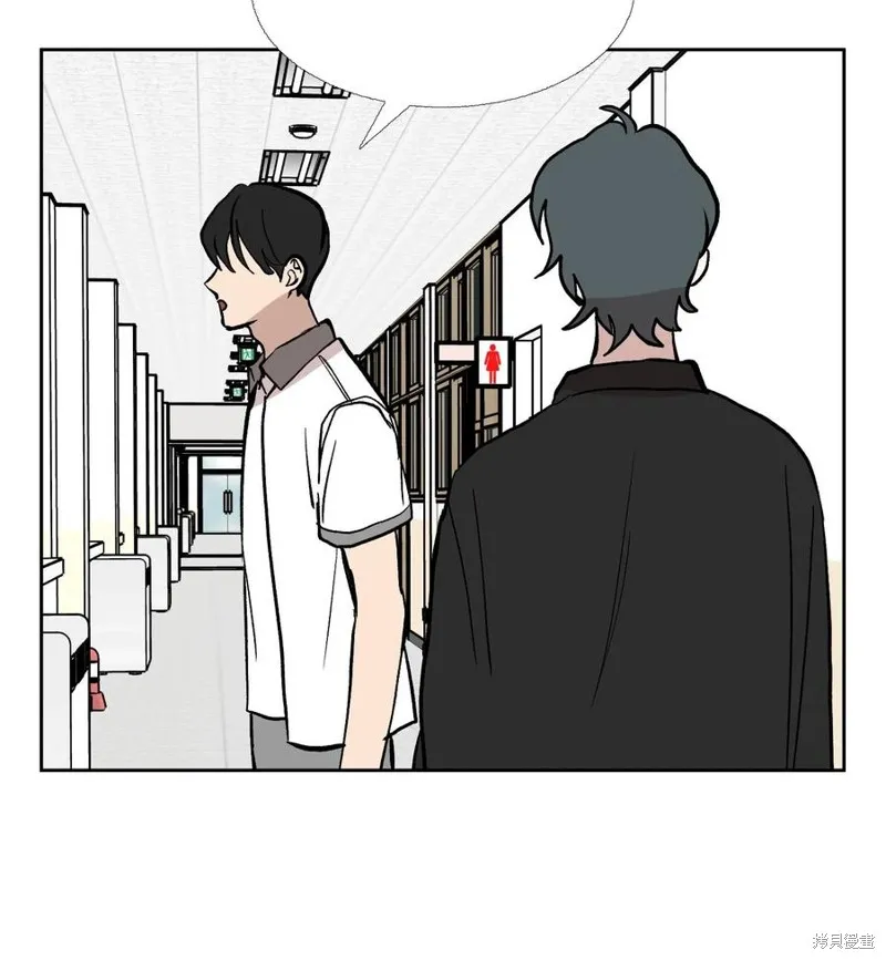 第87话 第53页