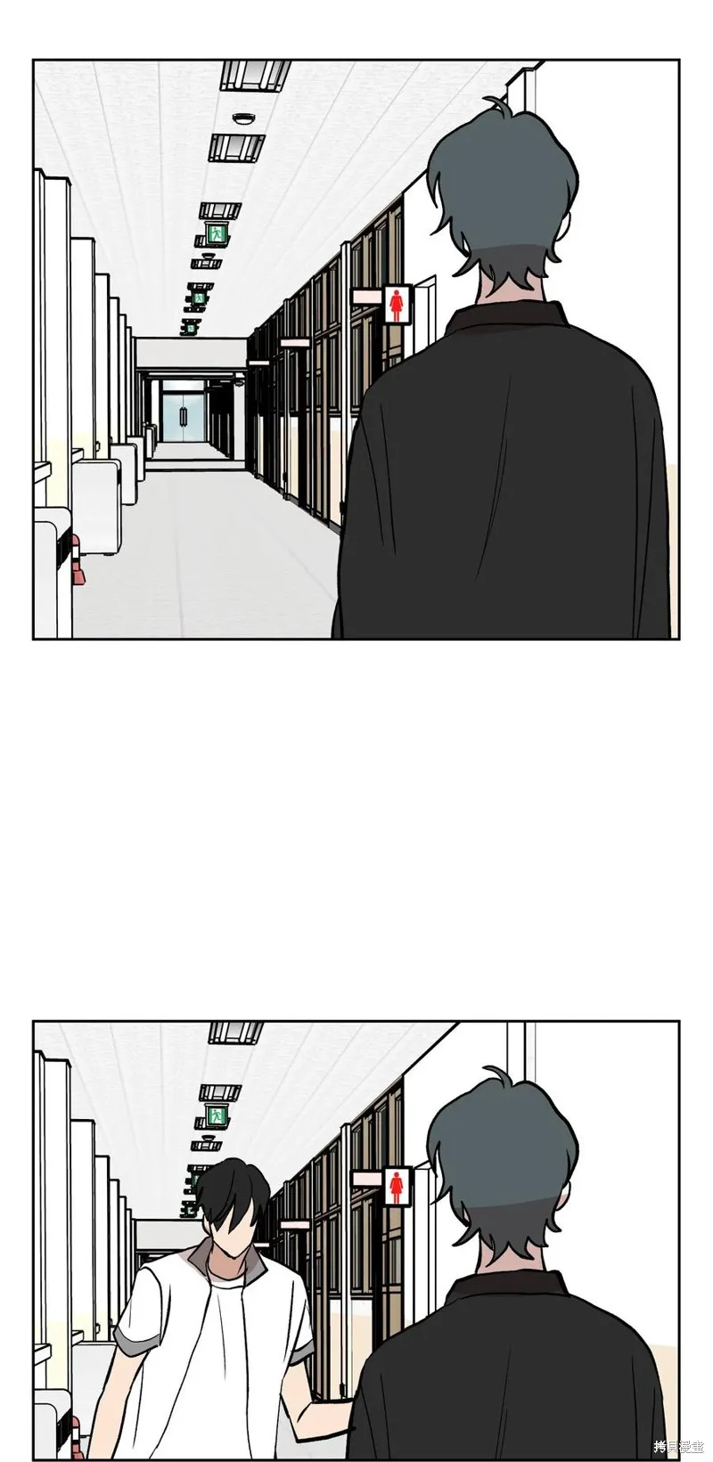 第87话 第54页