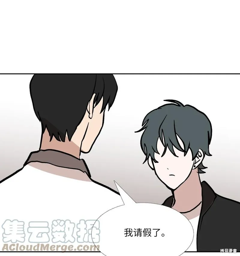 第87话 第55页