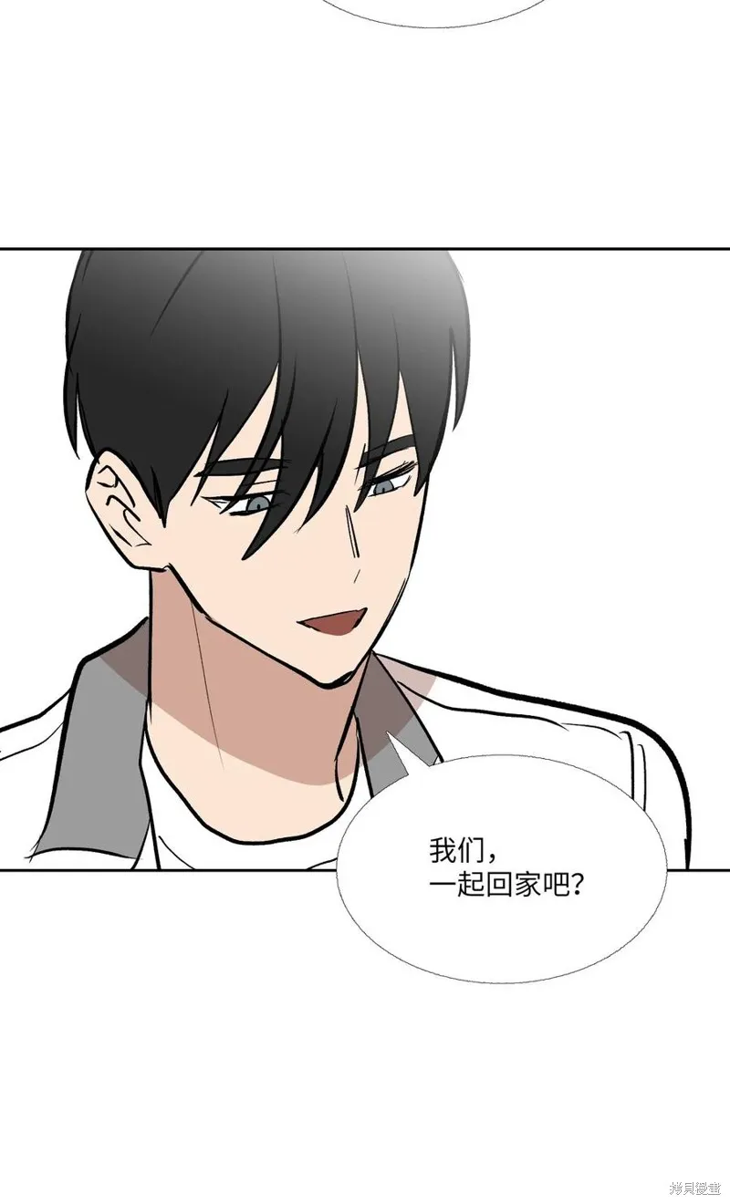第87话 第56页