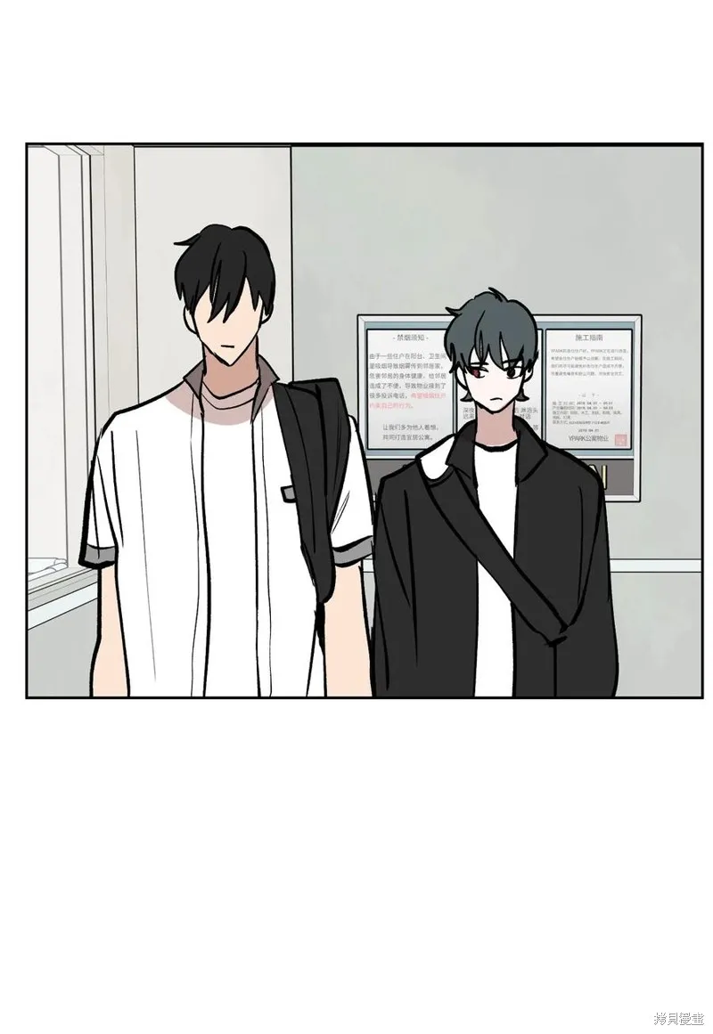 第87话 第59页
