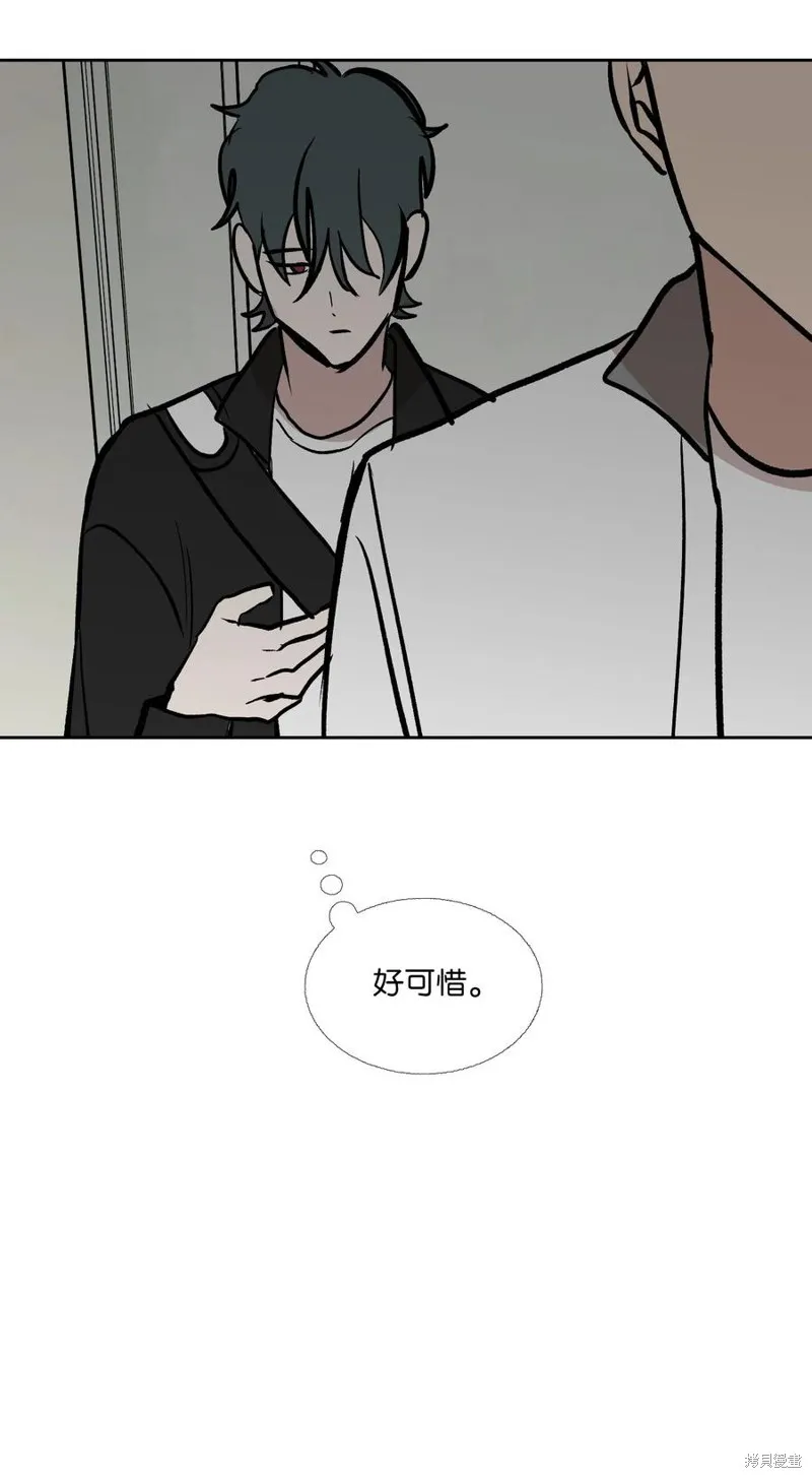 第87话 第63页