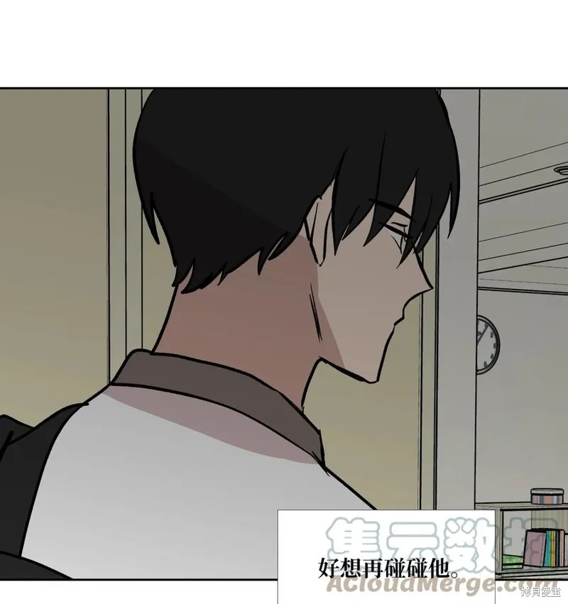 第87话 第64页