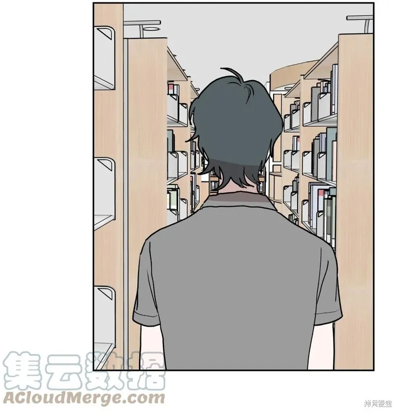 第86话 第37页