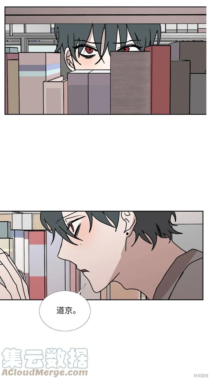 第86话 第40页