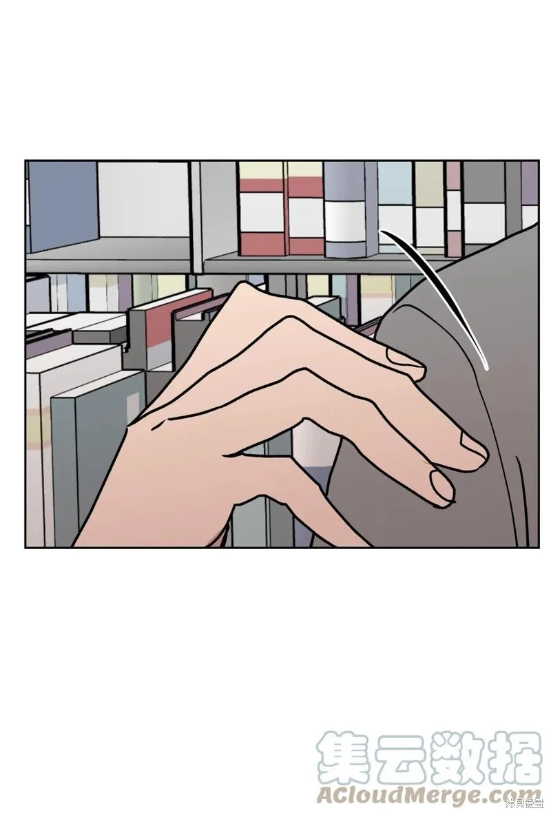 第86话 第43页
