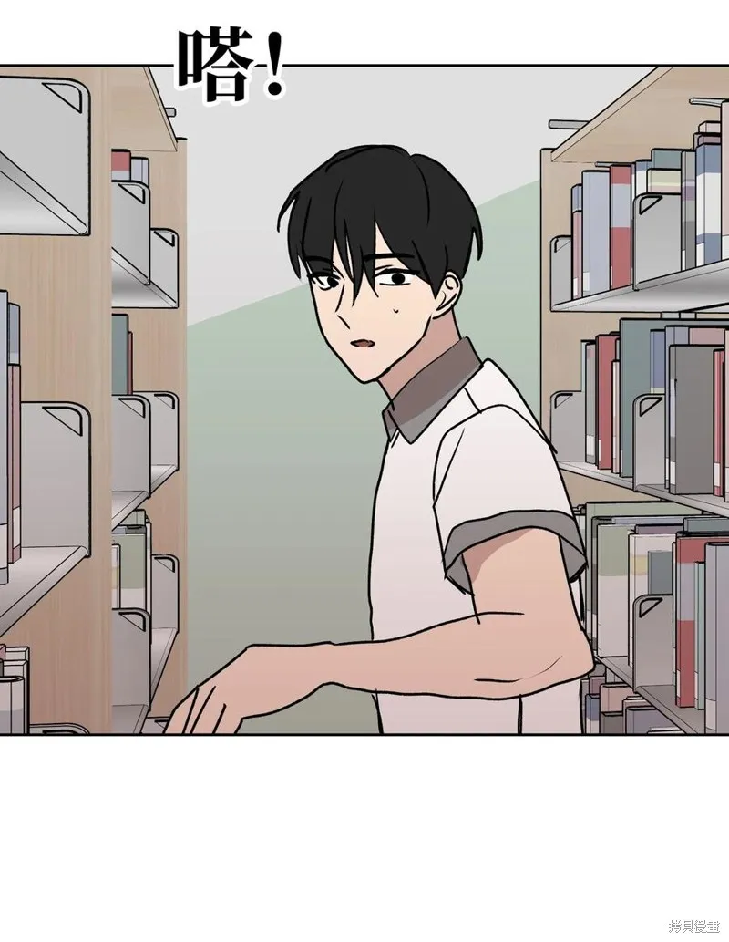 第86话 第50页