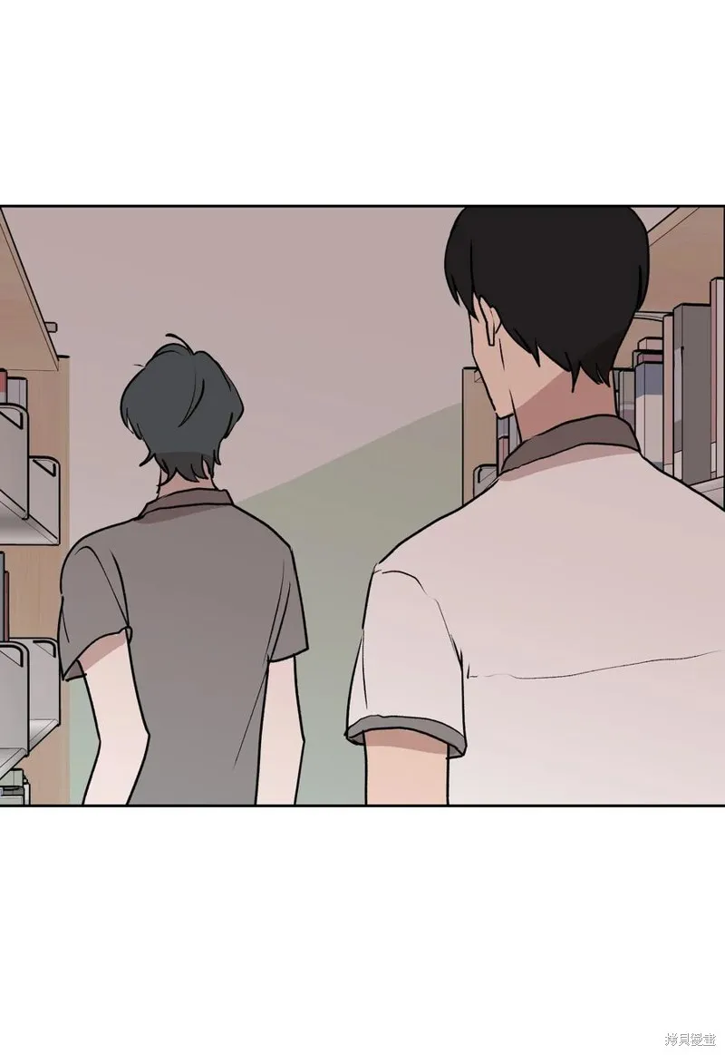 第86话 第51页