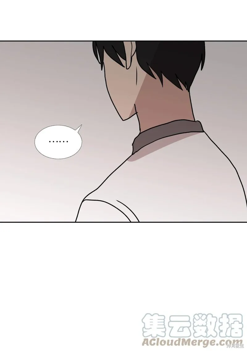 第86话 第52页