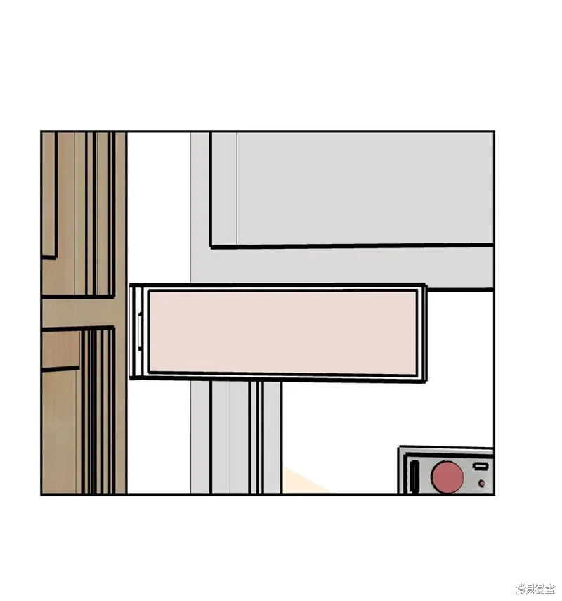 第86话 第53页