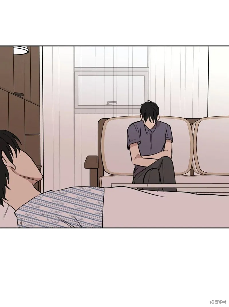 第84话 第9页