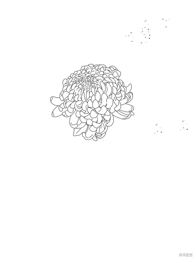 第84话 第21页