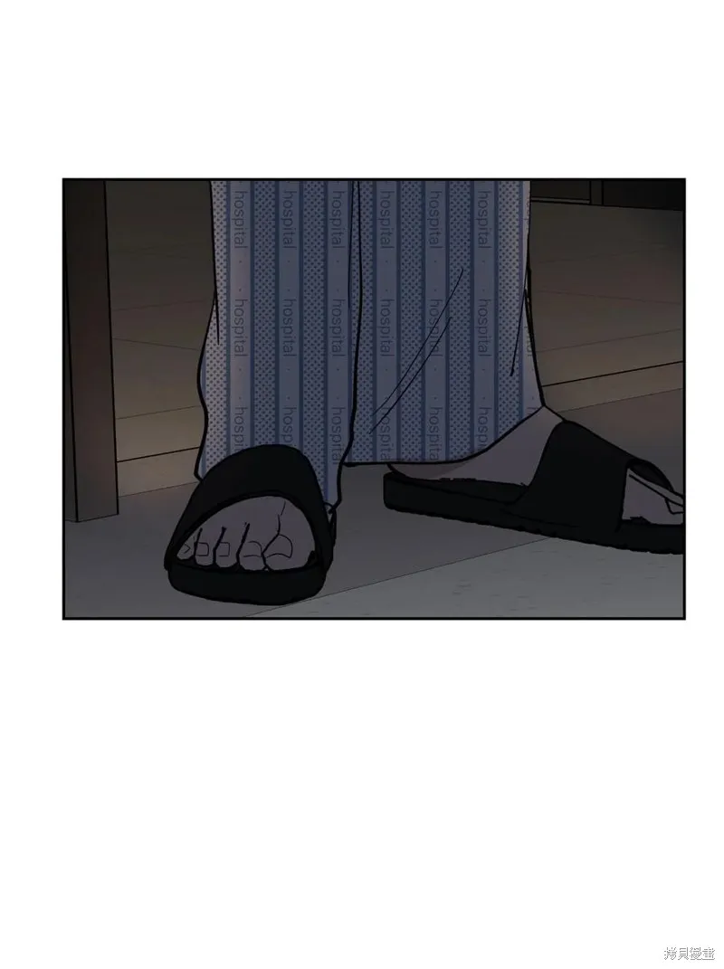 第84话 第27页