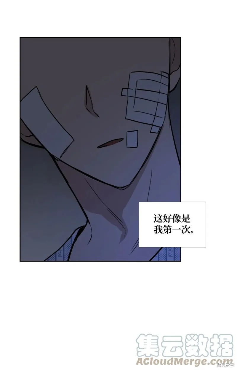 第84话 第31页