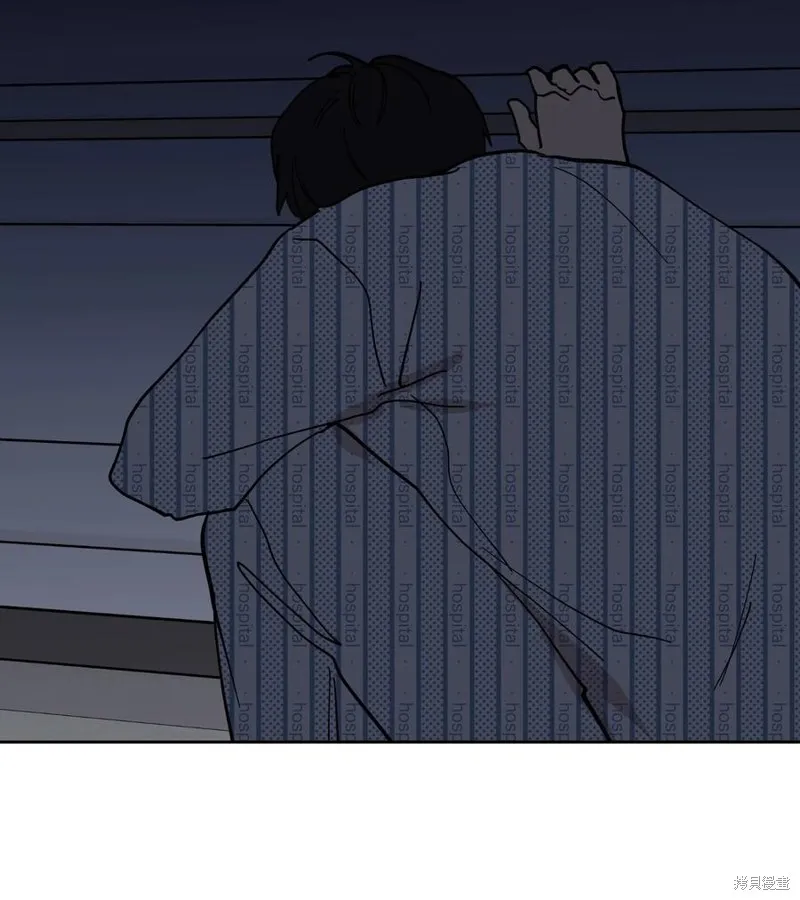 第84话 第45页