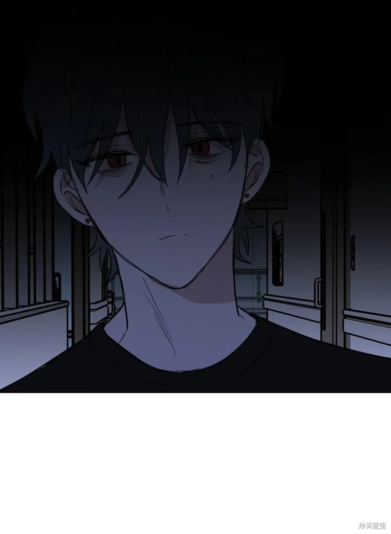 第84话 第50页