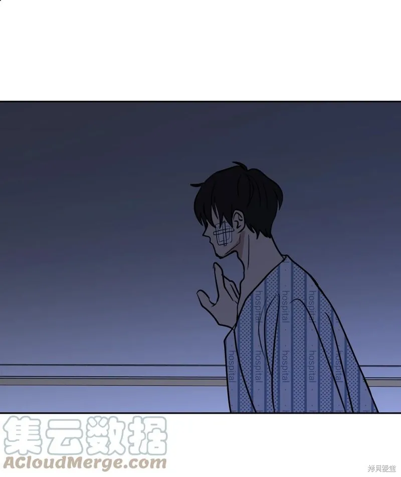 第84话 第52页
