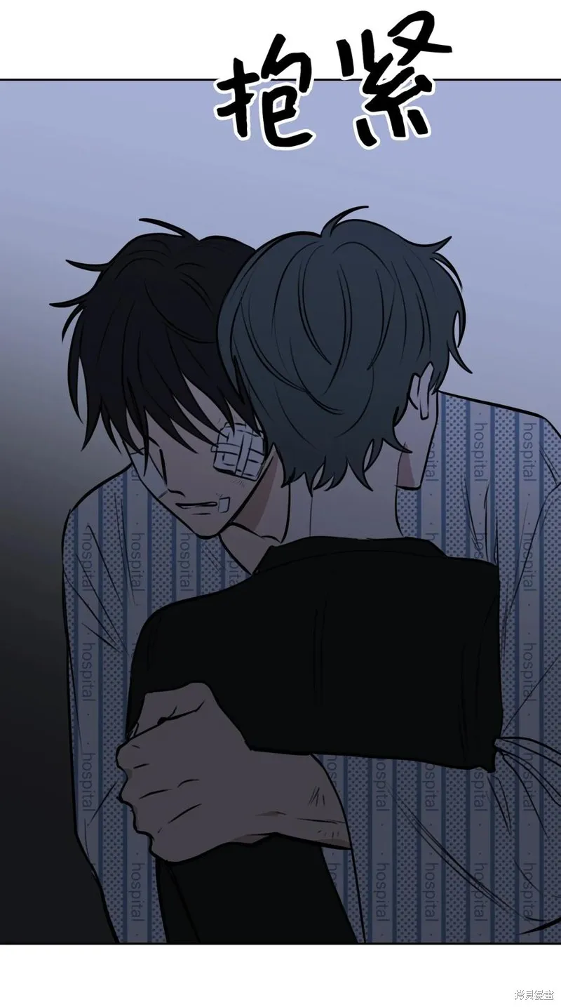 第84话 第54页