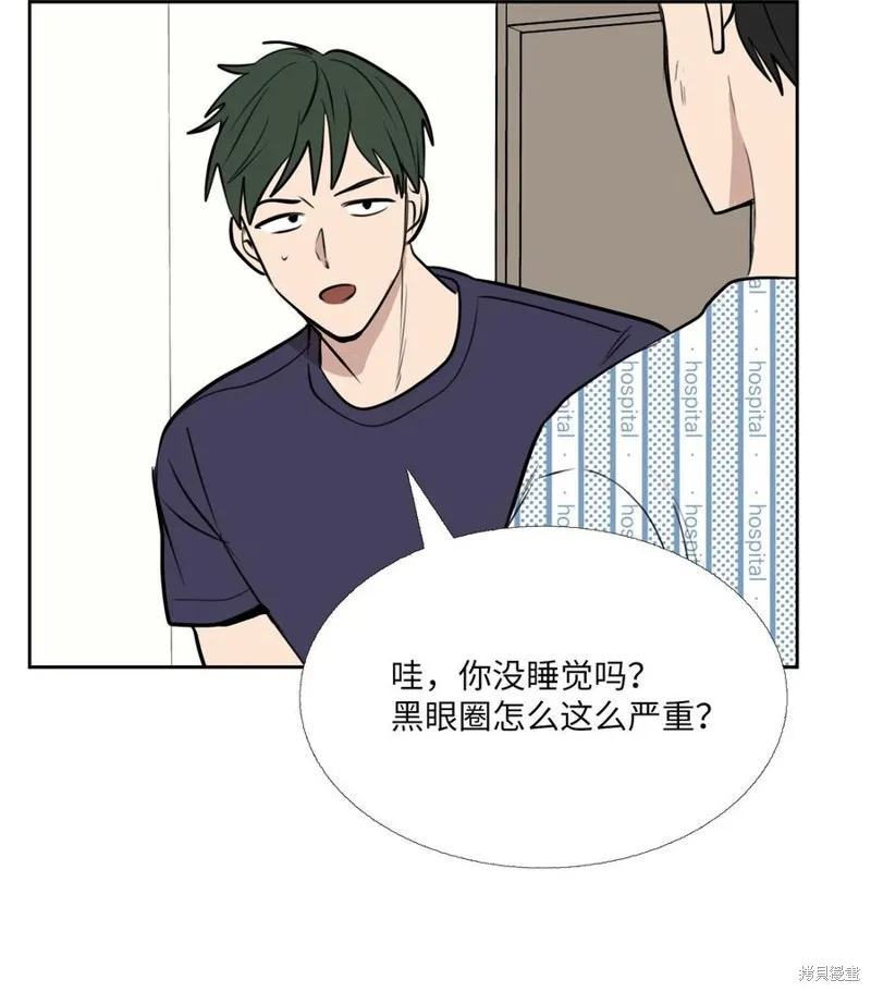 第84话 第60页