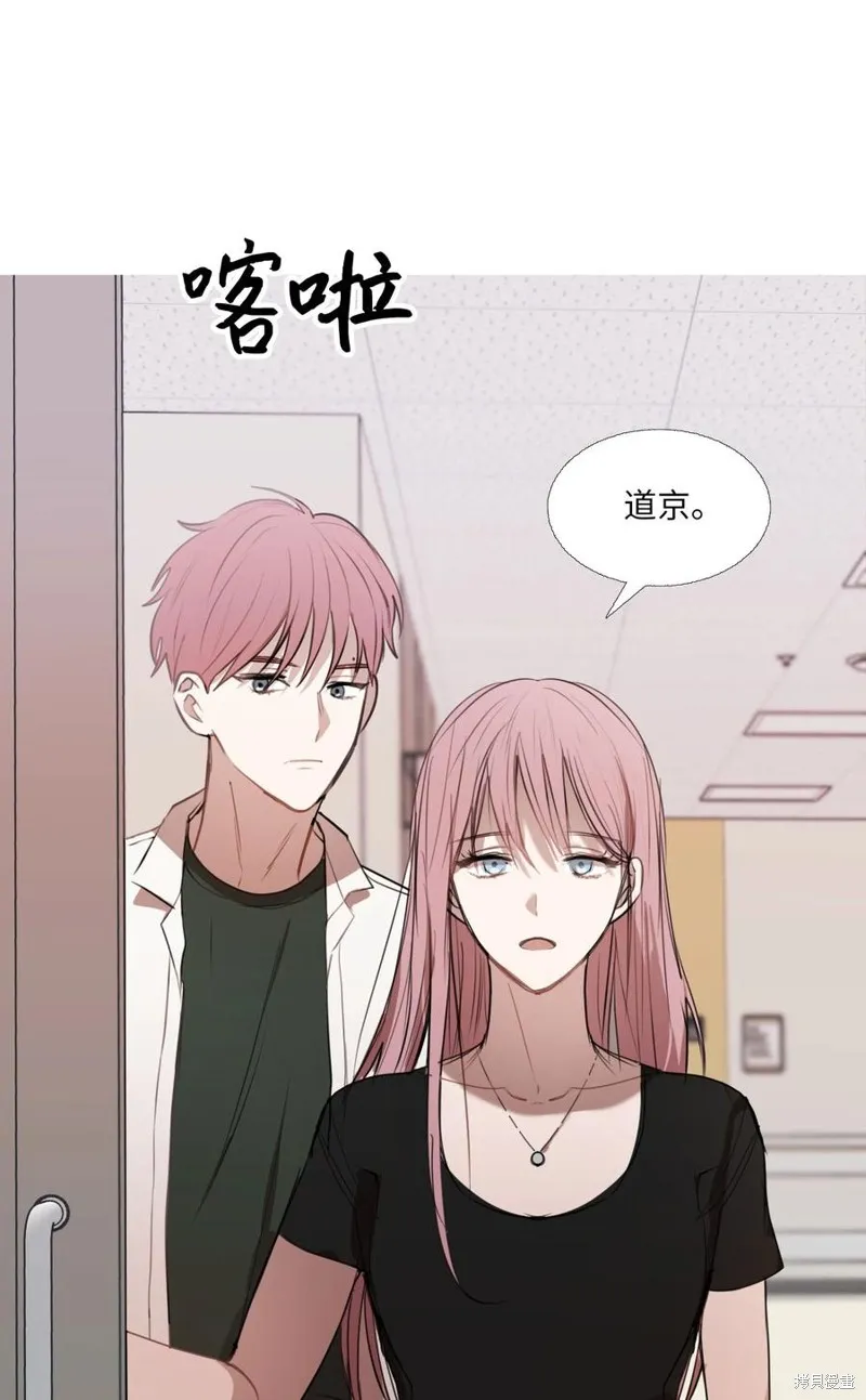 第84话 第62页