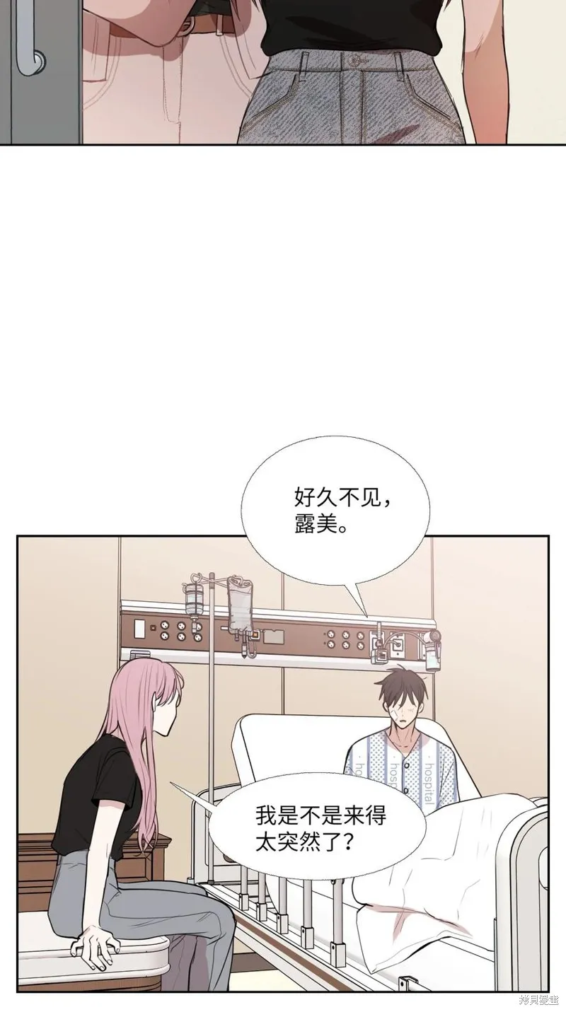 第84话 第63页