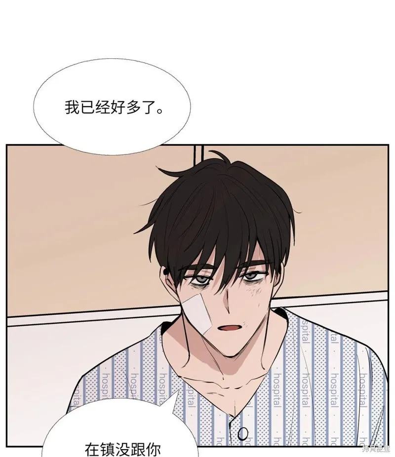 第84话 第66页