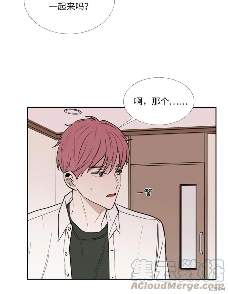 第84话 第67页