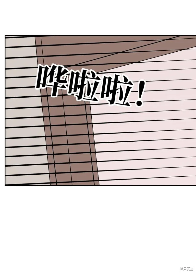 第84话 第69页