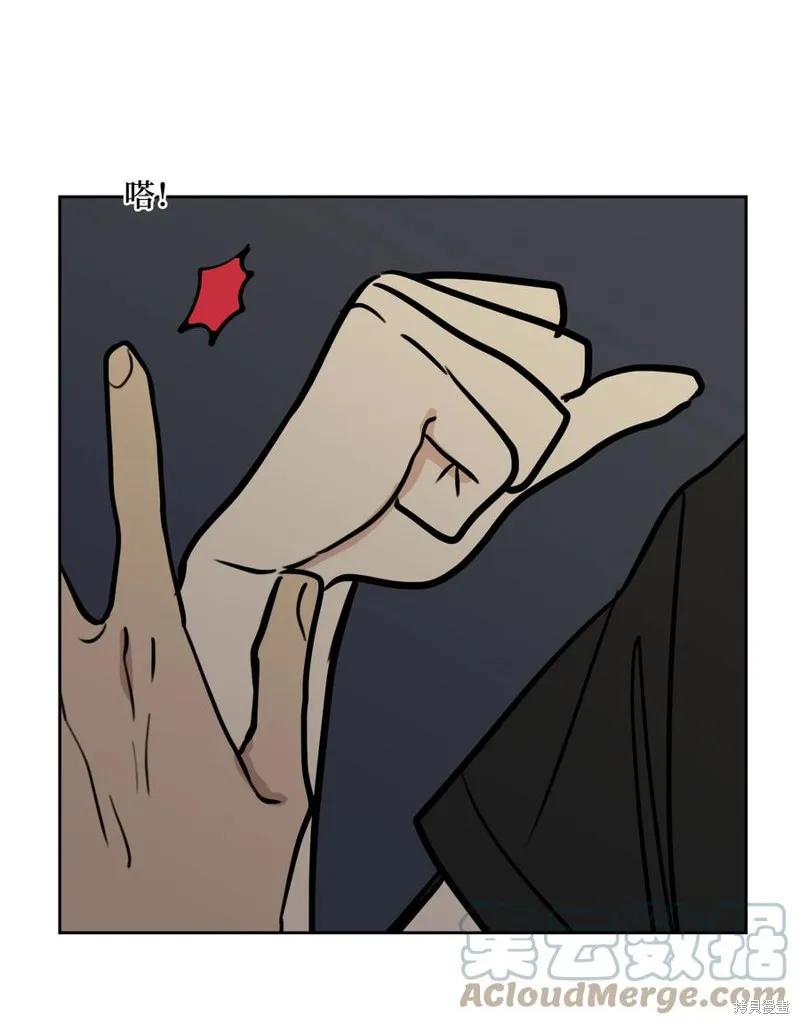 第83话 第22页