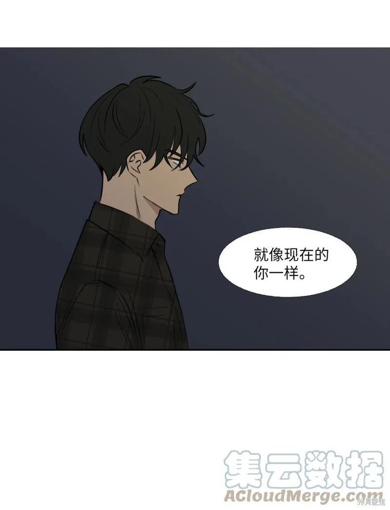 第83话 第28页