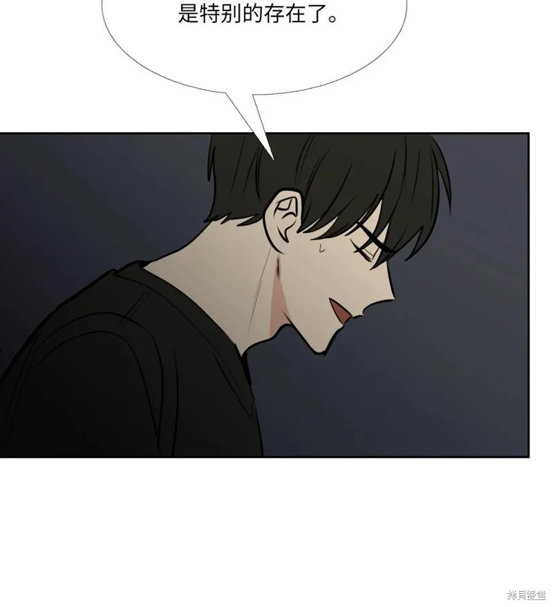 第83话 第47页