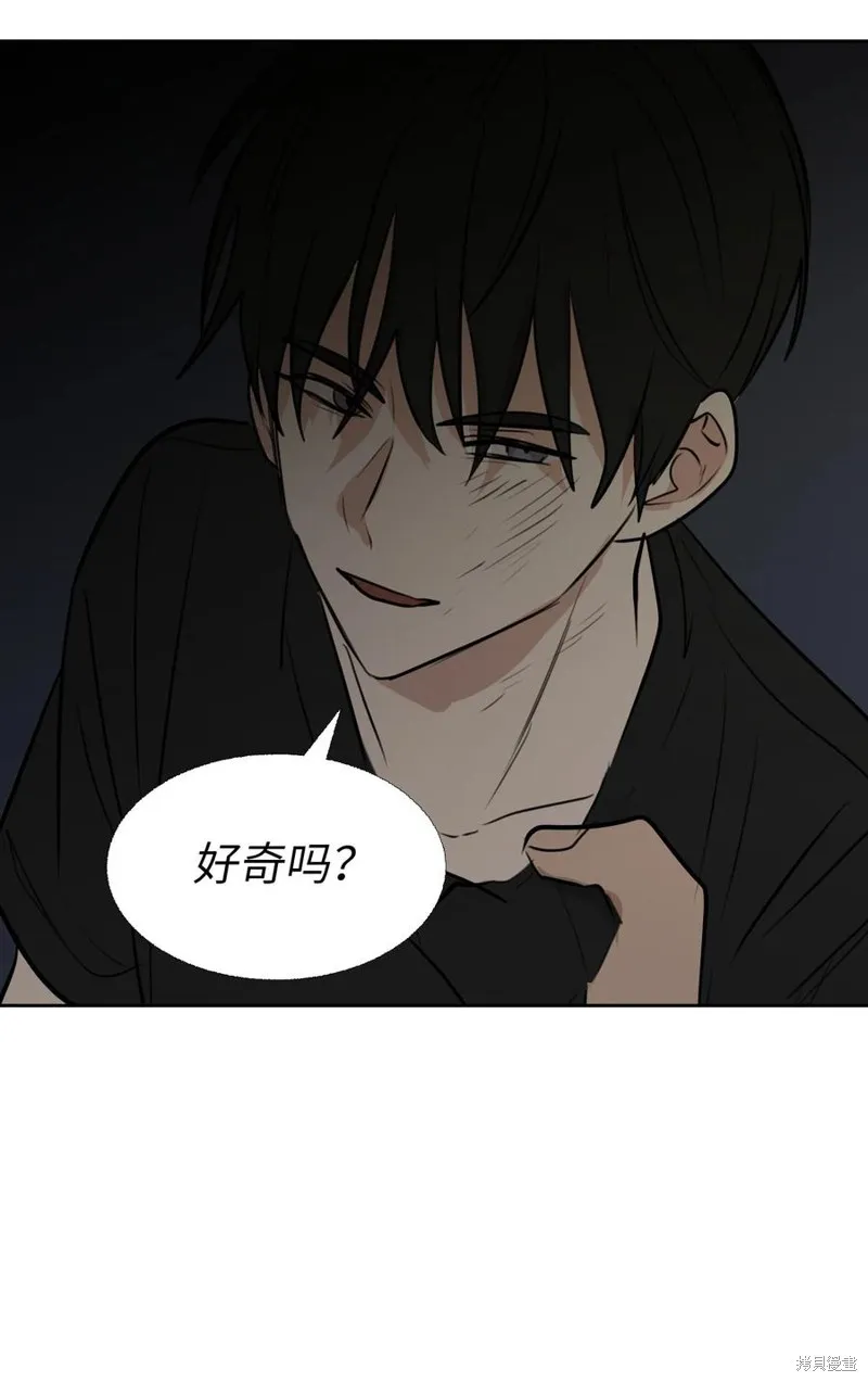 第83话 第51页