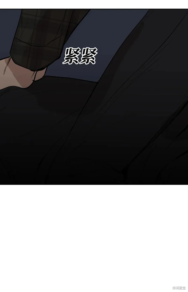 第83话 第54页
