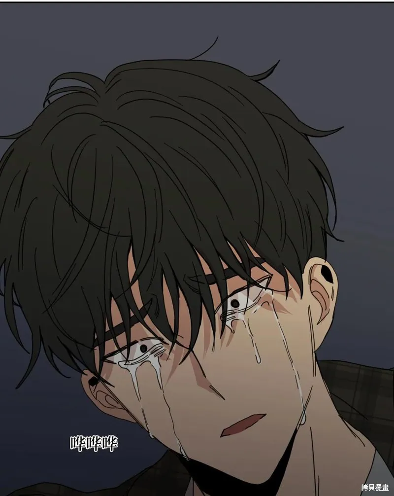 第83话 第60页