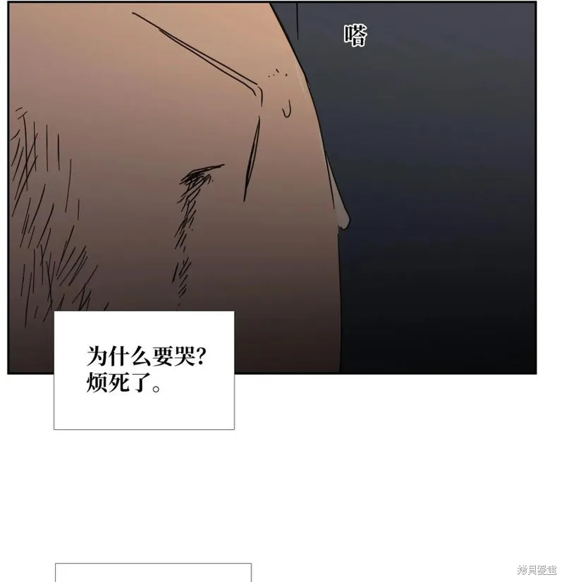 第83话 第62页